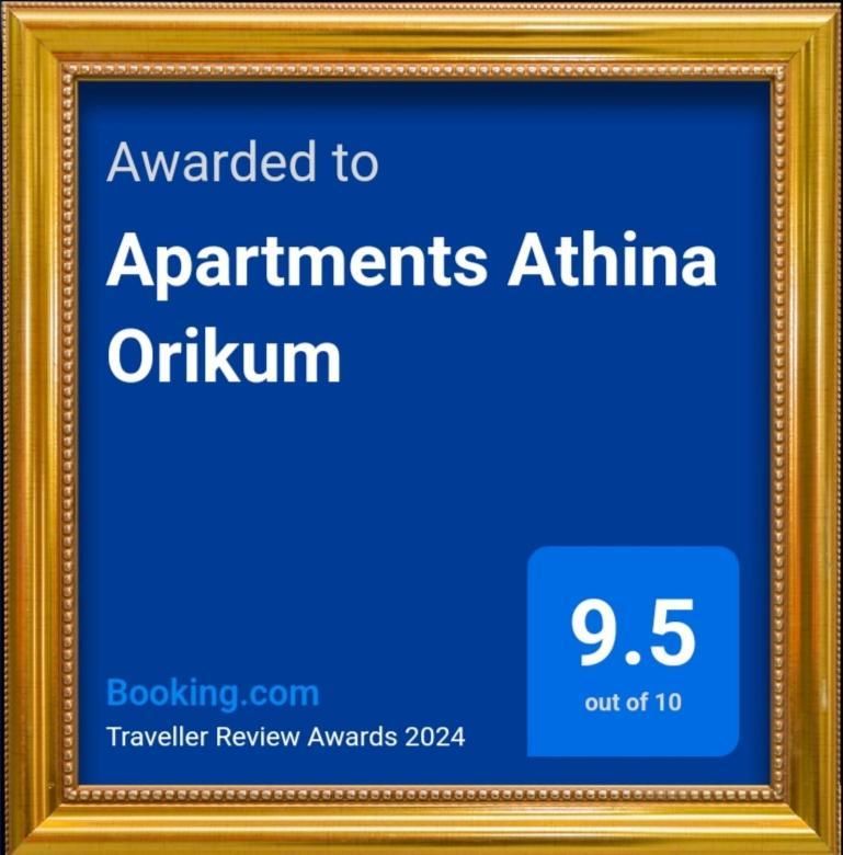 Apartments Athina オリクム エクステリア 写真